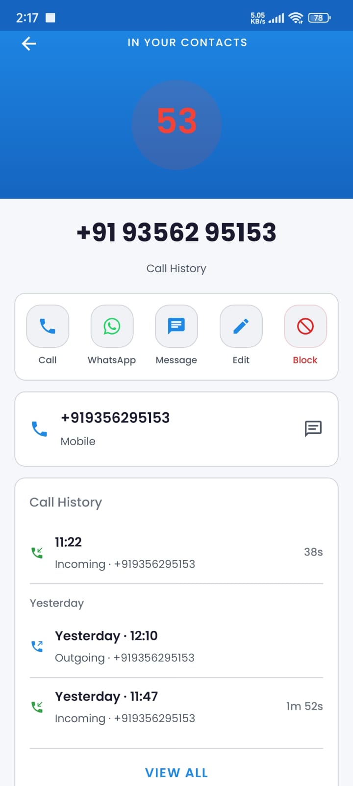 TraceCallerID contact detail screen with full action bar